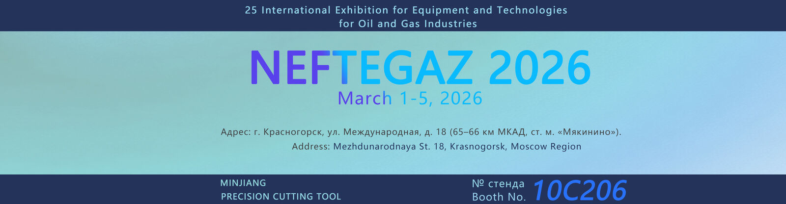 Bagian Karbida Tungsten