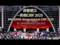 MINJIANG dipamerkan di CIBF 2025