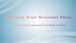 Suku Cadang Presisi Tahan Aus dari Seri Produk Alat Pemotong Minjiang